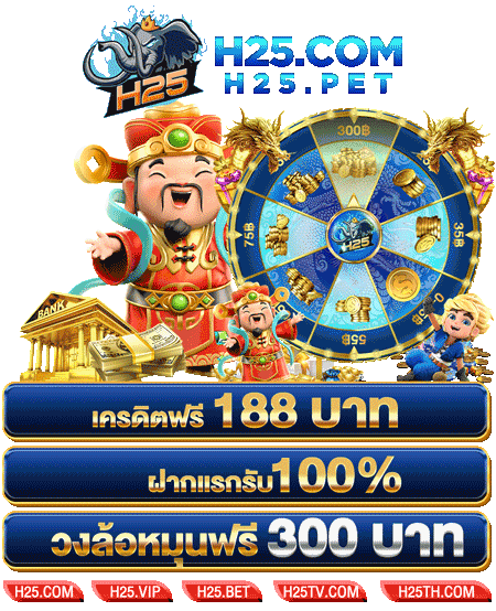 รีวิว เกม ยิง ปลา บา คา ร่า เล่นสนุกทำเงินได้จริง